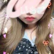 ヒメ日記 2026/04/10 21:57 投稿 いちご【❤️完全未経験❤️】 人妻ラブマシーン