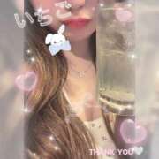ヒメ日記 2026/06/30 13:12 投稿 いちご【❤️完全未経験❤️】 人妻ラブマシーン