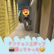 ヒメ日記 2026/01/24 06:53 投稿 なぎさ 熟女の風俗最終章 新潟店