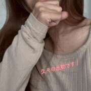 ヒメ日記 2026/01/29 21:59 投稿 なぎさ 熟女の風俗最終章 新潟店