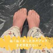 なぎさ まだ冬、でも心はぽかぽか 熟女の風俗最終章 新潟店