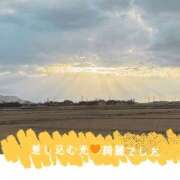 ヒメ日記 2026/03/10 23:53 投稿 なぎさ 熟女の風俗最終章 新潟店