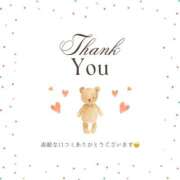 ヒメ日記 2026/04/09 00:23 投稿 なぎさ 熟女の風俗最終章 新潟店