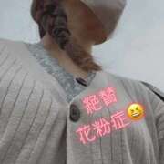 ヒメ日記 2026/04/17 23:13 投稿 なぎさ 熟女の風俗最終章 新潟店