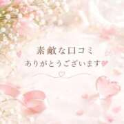 ヒメ日記 2026/09/14 01:33 投稿 なぎさ 熟女の風俗最終章 新潟店