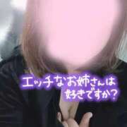 ヒメ日記 2026/02/01 18:56 投稿 ひすい 埼玉熊谷ちゃんこ