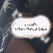 ヒメ日記 2026/02/02 13:49 投稿 ひすい 埼玉熊谷ちゃんこ