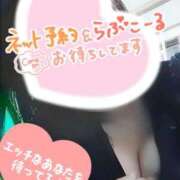 ヒメ日記 2026/02/05 23:06 投稿 ひすい 埼玉熊谷ちゃんこ