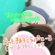 ヒメ日記 2026/02/07 00:36 投稿 ひすい 埼玉熊谷ちゃんこ