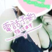 ヒメ日記 2026/02/08 10:46 投稿 ひすい 埼玉熊谷ちゃんこ