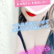 ヒメ日記 2026/02/09 23:28 投稿 ひすい 埼玉熊谷ちゃんこ