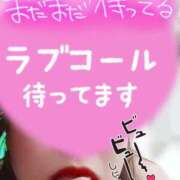 ヒメ日記 2026/02/11 00:36 投稿 ひすい 埼玉熊谷ちゃんこ