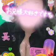 ヒメ日記 2026/02/24 08:56 投稿 ひすい 埼玉熊谷ちゃんこ