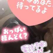 ヒメ日記 2026/02/24 15:56 投稿 ひすい 埼玉熊谷ちゃんこ