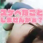 ヒメ日記 2026/02/25 12:06 投稿 ひすい 埼玉熊谷ちゃんこ