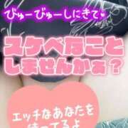 ヒメ日記 2026/02/27 21:26 投稿 ひすい 埼玉熊谷ちゃんこ