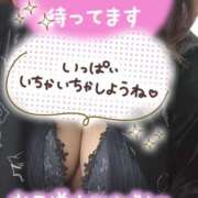 ヒメ日記 2026/03/02 01:46 投稿 ひすい 埼玉熊谷ちゃんこ