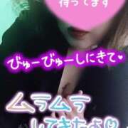 ヒメ日記 2026/03/04 01:56 投稿 ひすい 埼玉熊谷ちゃんこ