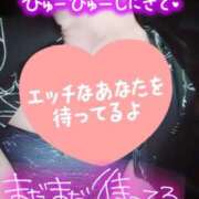 ヒメ日記 2026/03/06 00:56 投稿 ひすい 埼玉熊谷ちゃんこ