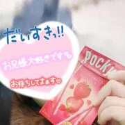 ヒメ日記 2026/03/10 11:56 投稿 ひすい 埼玉熊谷ちゃんこ