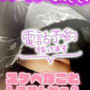 ヒメ日記 2026/03/12 21:06 投稿 ひすい 埼玉熊谷ちゃんこ