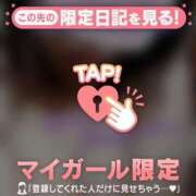 ヒメ日記 2026/03/15 21:06 投稿 ひすい 埼玉熊谷ちゃんこ