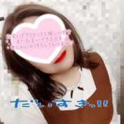 ヒメ日記 2026/04/02 00:15 投稿 ひすい 埼玉熊谷ちゃんこ