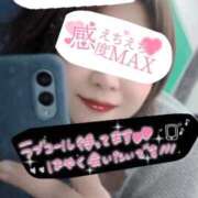 ヒメ日記 2026/04/04 09:16 投稿 ひすい 埼玉熊谷ちゃんこ