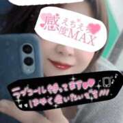 ひすい ( *¯ ³¯*)ムラムラする､､､♡ 埼玉熊谷ちゃんこ