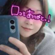 ヒメ日記 2026/04/08 02:06 投稿 ひすい 埼玉熊谷ちゃんこ