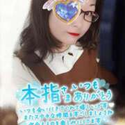 ヒメ日記 2026/04/08 19:46 投稿 ひすい 埼玉熊谷ちゃんこ