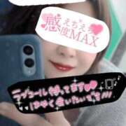 ヒメ日記 2026/04/09 12:46 投稿 ひすい 埼玉熊谷ちゃんこ