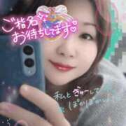 ヒメ日記 2026/04/09 19:56 投稿 ひすい 埼玉熊谷ちゃんこ