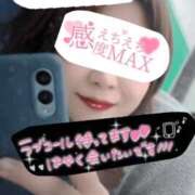 ヒメ日記 2026/04/12 00:06 投稿 ひすい 埼玉熊谷ちゃんこ