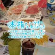 ヒメ日記 2026/04/12 14:06 投稿 ひすい 埼玉熊谷ちゃんこ