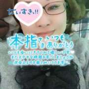 ヒメ日記 2026/04/16 20:06 投稿 ひすい 埼玉熊谷ちゃんこ