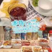 ヒメ日記 2026/04/19 10:46 投稿 ひすい 埼玉熊谷ちゃんこ