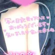 ヒメ日記 2026/04/20 09:36 投稿 ひすい 埼玉熊谷ちゃんこ