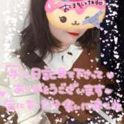 ヒメ日記 2026/04/22 10:26 投稿 ひすい 埼玉熊谷ちゃんこ