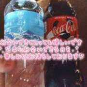 ヒメ日記 2026/04/22 21:30 投稿 ひすい 埼玉熊谷ちゃんこ