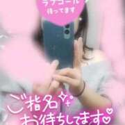 ヒメ日記 2026/04/30 11:16 投稿 ひすい 埼玉熊谷ちゃんこ