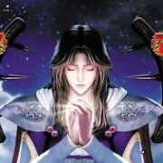 ヒメ日記 2025/12/29 19:24 投稿 ゆりあ マリン千葉店