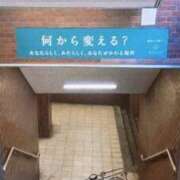 ヒメ日記 2025/12/17 17:05 投稿 しずく 玉乱☆痴（たまらんち）