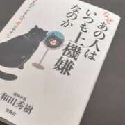 ヒメ日記 2026/01/24 13:55 投稿 しずく 玉乱☆痴（たまらんち）
