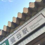 ヒメ日記 2026/02/13 22:05 投稿 しずく 玉乱☆痴（たまらんち）