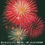 ヒメ日記 2026/02/14 23:05 投稿 しずく 玉乱☆痴（たまらんち）