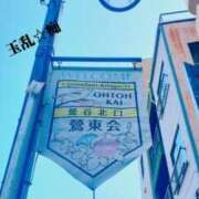 ヒメ日記 2026/02/15 19:00 投稿 しずく 玉乱☆痴（たまらんち）