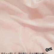 しずく 痴◯、部屋の片付けす。 玉乱☆痴（たまらんち）