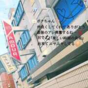 ヒメ日記 2026/03/07 18:00 投稿 しずく 玉乱☆痴（たまらんち）