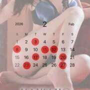 ヒメ日記 2026/02/02 19:07 投稿 りお 変態なんでも鑑定団